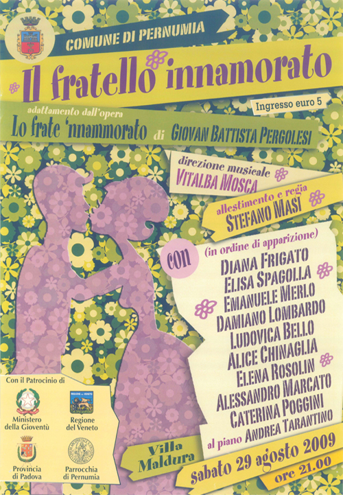 Il fratello innamorato